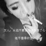 蜜月计划